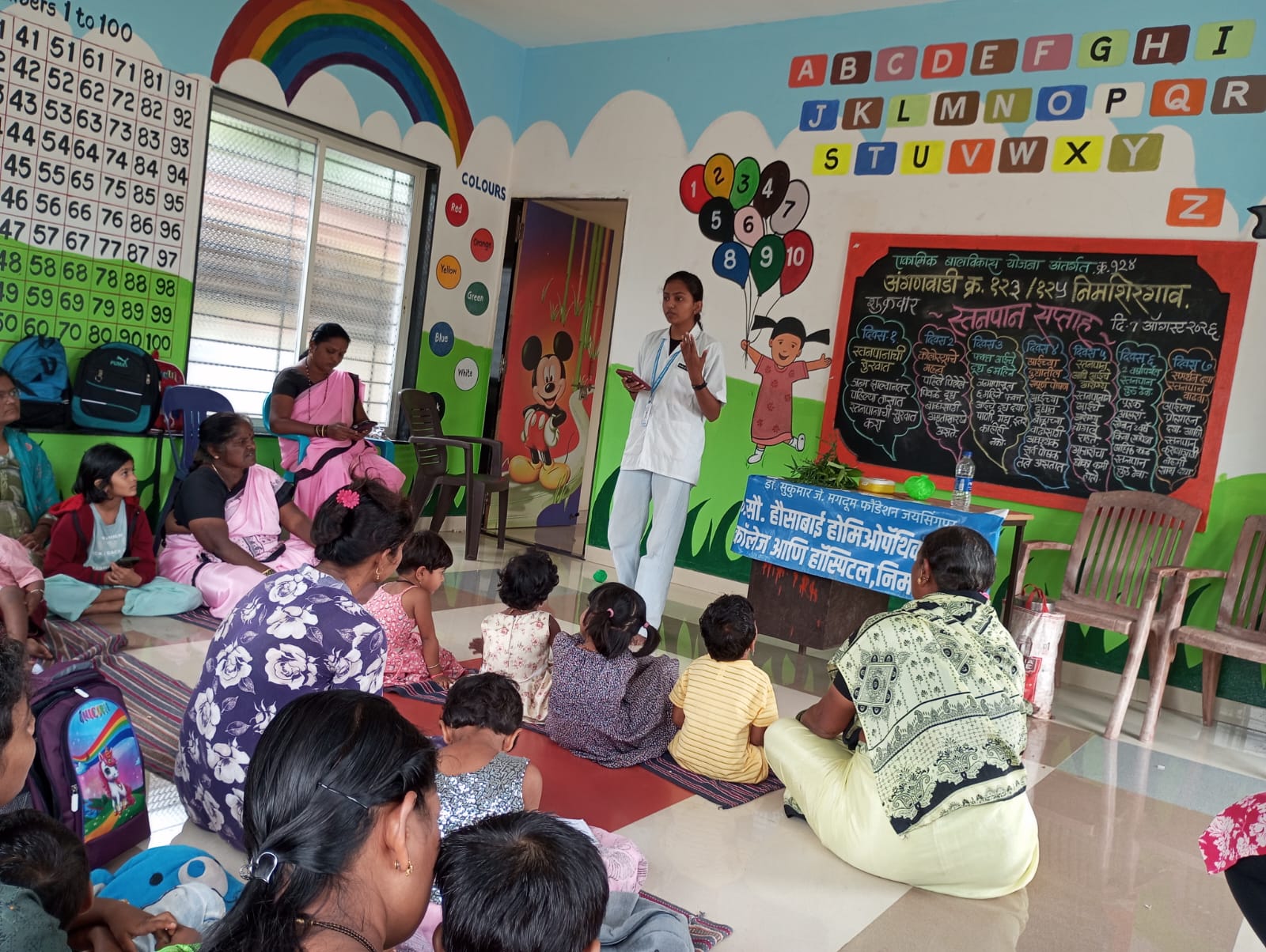 Breastfeeding Awareness Camp 