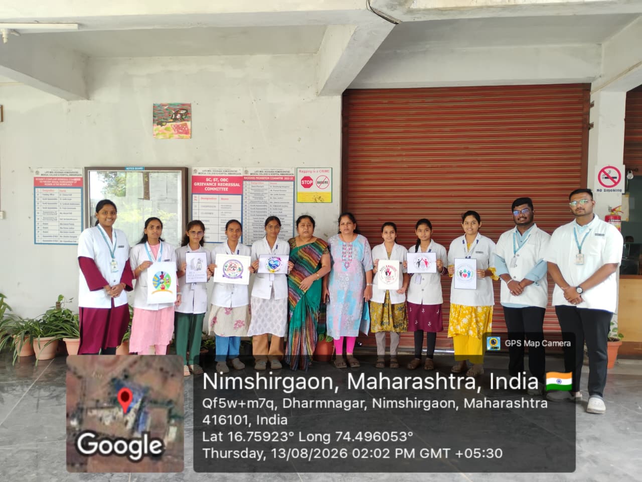 Logo Competition and Slogan Competition