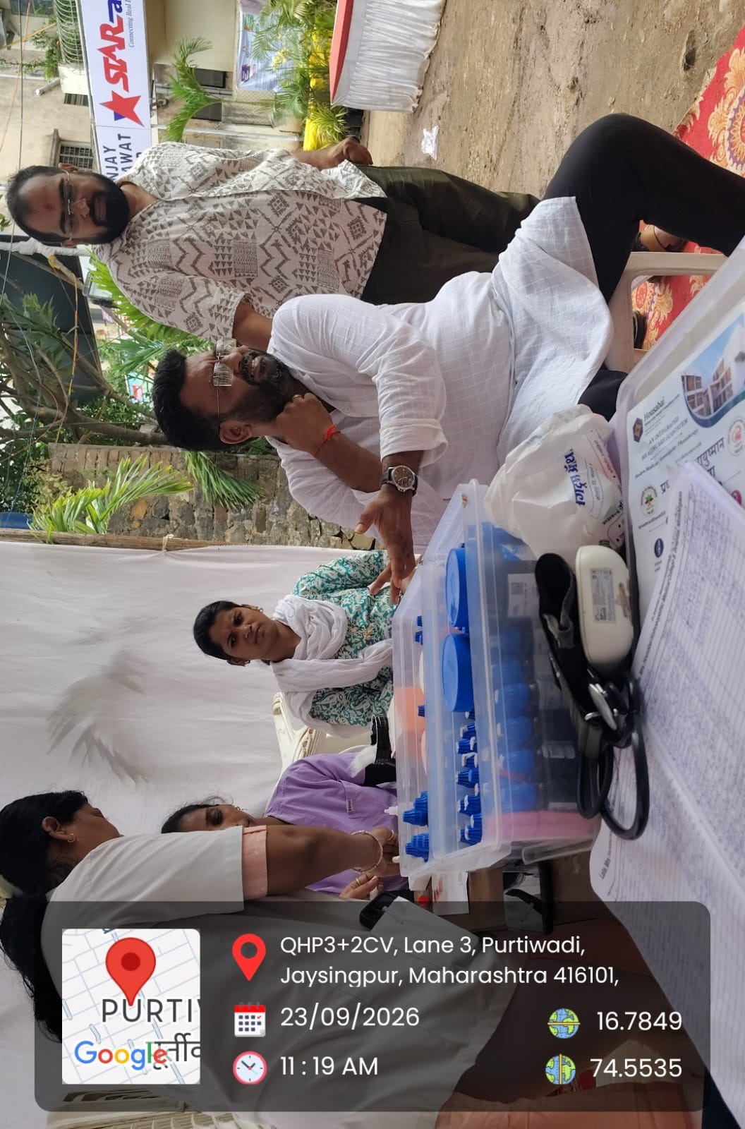 Shree Ganesh Health Check-Up Camp